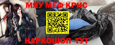 наркотики Малоярославец