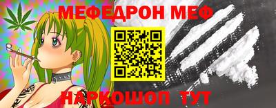 индика Мариинск