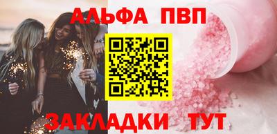 наркотики Малоярославец