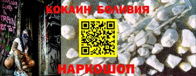 индика Мариинск