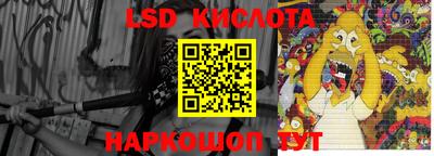 наркотики Малоярославец