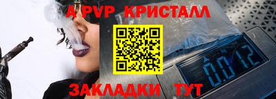 наркотики Малоярославец