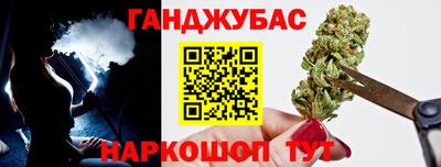 COCAINE Малгобек
