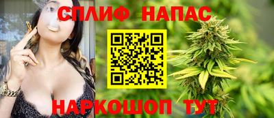 наркотики Малоярославец