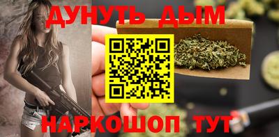 COCAINE Малгобек