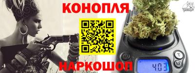 COCAINE Малгобек
