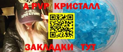 COCAINE Малгобек