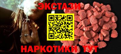 COCAINE Малгобек
