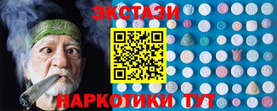 индика Мариинск
