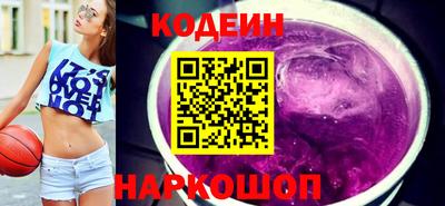 COCAINE Малгобек