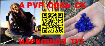 наркотики Малоярославец