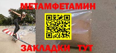 COCAINE Малгобек