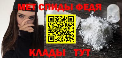 наркотики Малоярославец