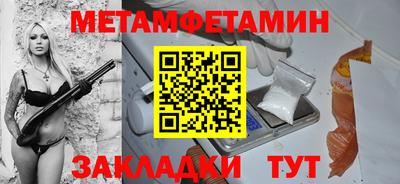 наркотики Малоярославец