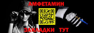 COCAINE Малгобек