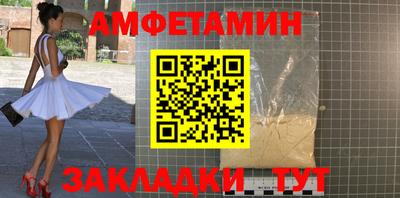 COCAINE Малгобек
