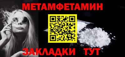 наркотики Малоярославец