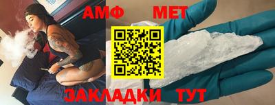 индика Мариинск