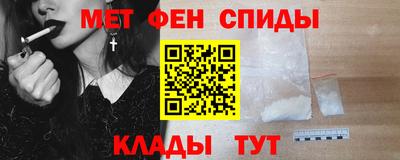 индика Мариинск