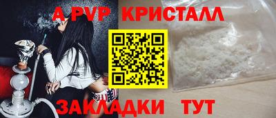 COCAINE Малгобек