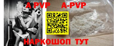 наркотики Малоярославец