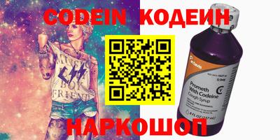 индика Мариинск