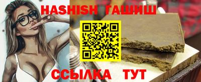 наркотики Малоярославец