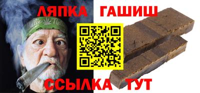 наркотики Малоярославец