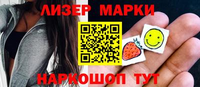 наркотики Малоярославец