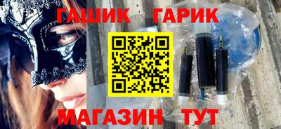 индика Мариинск