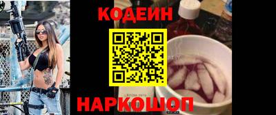 индика Мариинск