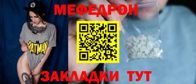 наркотики Малоярославец
