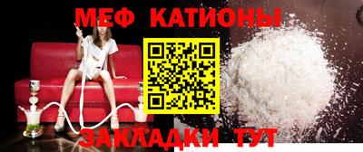 индика Мариинск