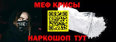 индика Мариинск